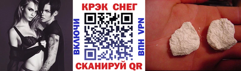 hydra онион  как найти   Уварово  Кокаин Fish Scale 