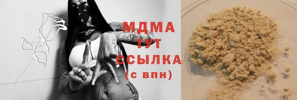 круглые Алзамай