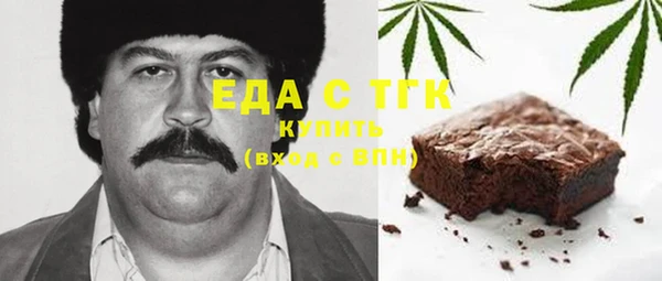 MDMA Premium VHQ Алексин