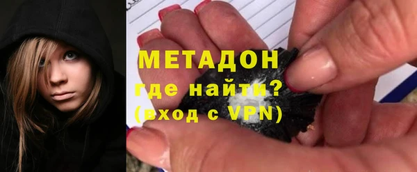 PSILOCYBIN Абаза