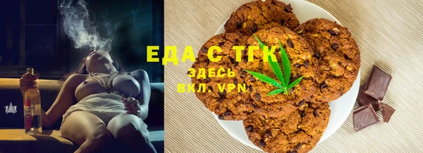 круглые Алзамай