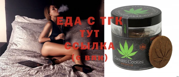 прущая мука Алексеевка