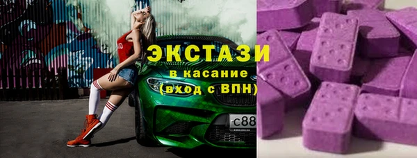 прущая мука Алексеевка