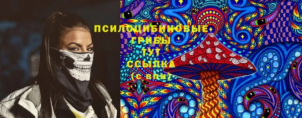 прущая мука Алексеевка