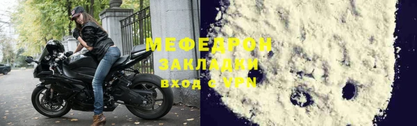 трава Покров