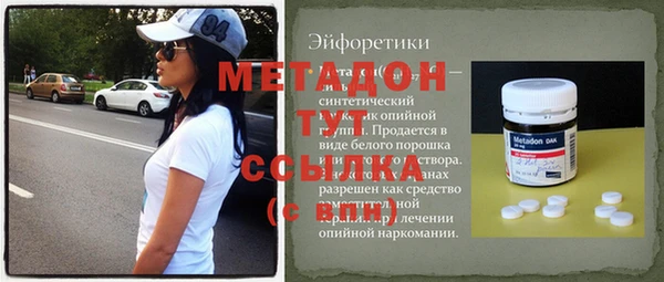 круглые Алзамай