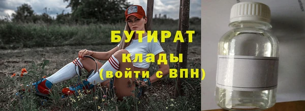 прущая мука Алексеевка
