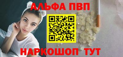 каннабис Новодвинск