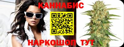 мефедрон мука Новокубанск