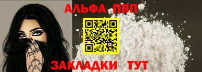 каннабис Новодвинск