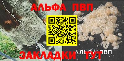 каннабис Новодвинск