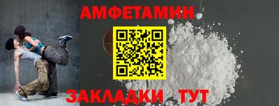 каннабис Новодвинск