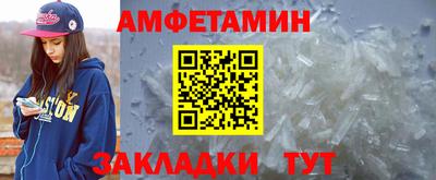 каннабис Новодвинск