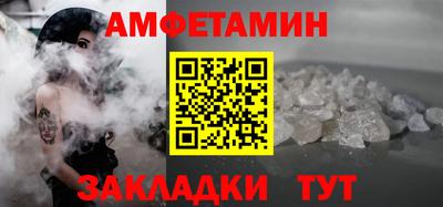 прущая мука Лесной