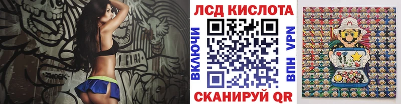 Марки N-bome 1,8мг  Уварово 