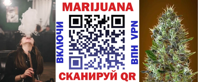 Каннабис тримм  МЕГА как зайти  Уварово 